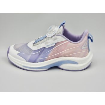 PEAK TAICHI KIDS 2.0 G - LIGHT PURPLE