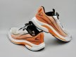 PEAK TAICHI KIDS 2.0 B - WHITE/ORANGE