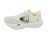 PEAK UP30 PRO MAX UL - WHITE / BEIGE