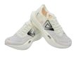 PEAK UP30 PRO MAX UL - WHITE / BEIGE
