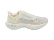 PEAK UP30 PRO MAX UL - WHITE / BEIGE
