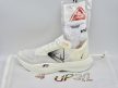 PEAK UP30 PRO MAX UL - WHITE / BEIGE