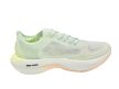 PEAK UP30 PRO MAX UL - WHITE / LIGHT MINT