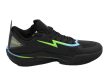 PEAK LIGHTNING 11 - BLACK/NEON GREEN