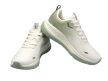 PEAK CANVAS - WHITE/GREEN