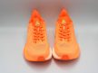 PEAK TRAINING PRO - FLUO ORANGE