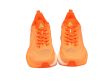 PEAK TRAINING PRO - FLUO ORANGE
