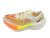 PEAK UP30 CARBON - WHI/YLW