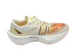 PEAK UP30 CARBON - WHI/YLW