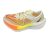 PEAK UP30 CARBON -WHITE/YELLOW