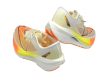 PEAK UP30 CARBON -WHITE/YELLOW