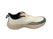 PEAK TRAINING -WHITE/GREEN