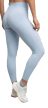 PEAK LEGGINGS - SKY BLUE
