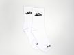 PEAK STRETCH HIGH CUT SOCKS - WHITE