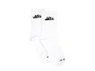 PEAK STRETCH HIGH CUT SOCKS - WHITE