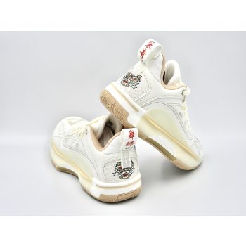 FÉRFI KOSÁRLABDACIPŐK 